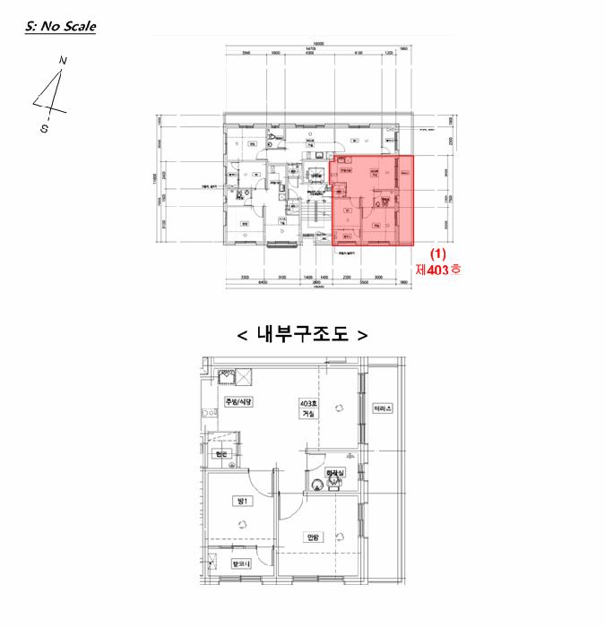 서울특별시 강서구 화곡동 395-6 영진팰리스 제4층 제403호 다세대(빌라) 경매 사진 11