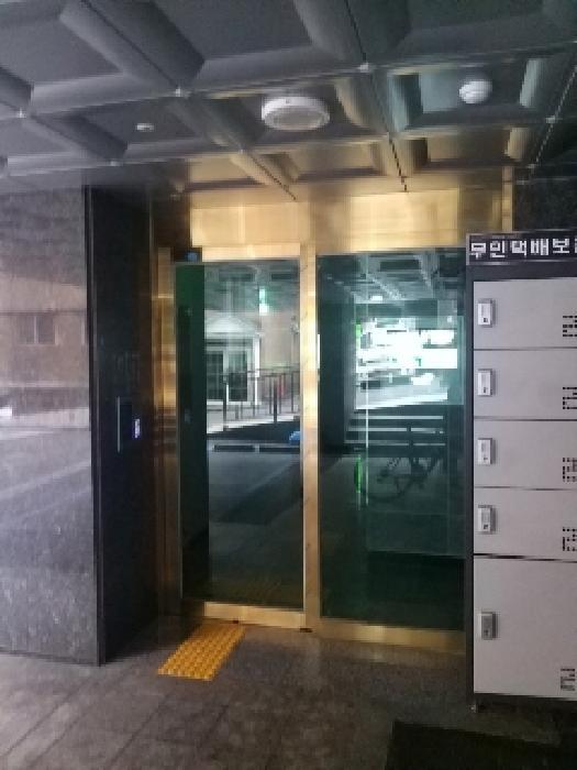 서울특별시 금천구 독산동 962-13 헤리움팰리스 제2층 제201호 다세대(빌라) 경매 사진 6