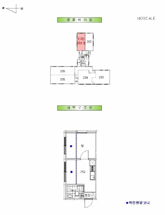 서울특별시 금천구 독산동 962-13 헤리움팰리스 제2층 제201호 다세대(빌라) 경매 사진 8
