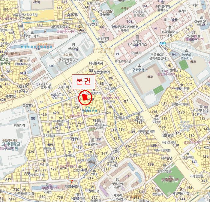 서울특별시 구로구 구로동 429-261 하우스디 제5층 제502호 다세대(빌라) 경매 사진 11