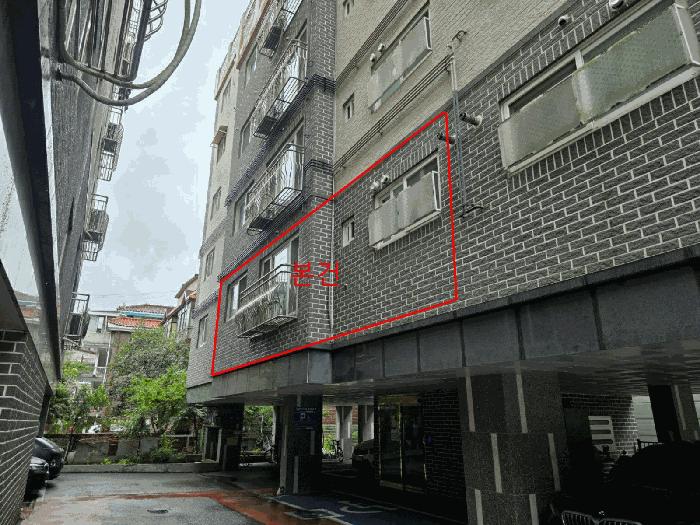 서울특별시 구로구 온수동 86-10 에코그린빌 제101동 제2층 제202호 다세대(빌라) 경매 사진 5