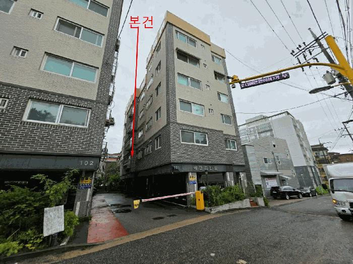 서울특별시 구로구 온수동 86-10 에코그린빌 제101동 제2층 제202호 다세대(빌라) 경매 사진 6