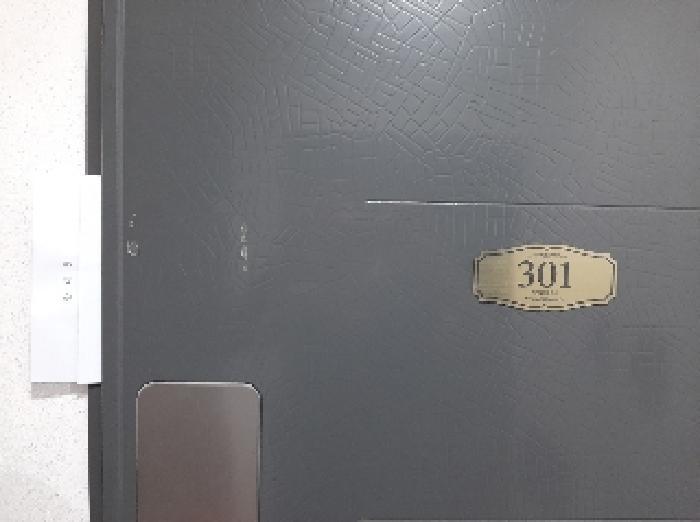 서울특별시 강서구 내발산동 697-2 제이앤하우스 제3층 제301호 다세대(빌라) 경매 사진 9