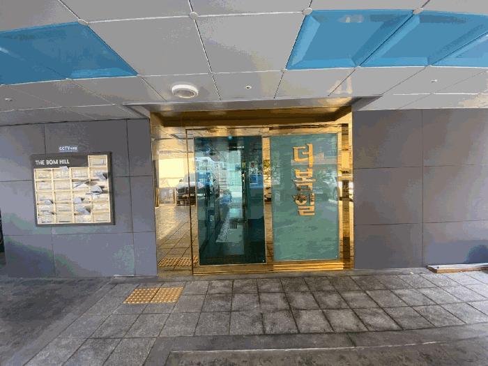 서울특별시 강서구 등촌동 365-69 더봄힐 제3층 제303호 다세대(빌라) 경매 사진 1