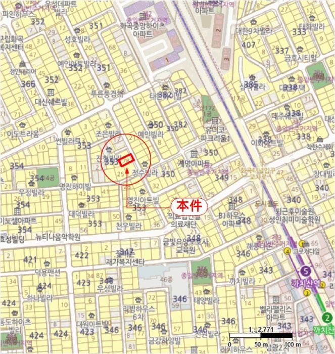 서울특별시 강서구 화곡동 353-78 근화아이리스 제4층 제402호 다세대(빌라) 경매 사진 15