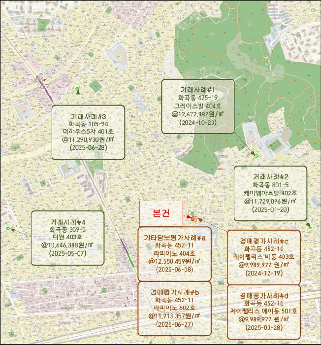 서울특별시 강서구 화곡동 452-11 라피아노 제4층 제404호 다세대(빌라) 경매 사진 11