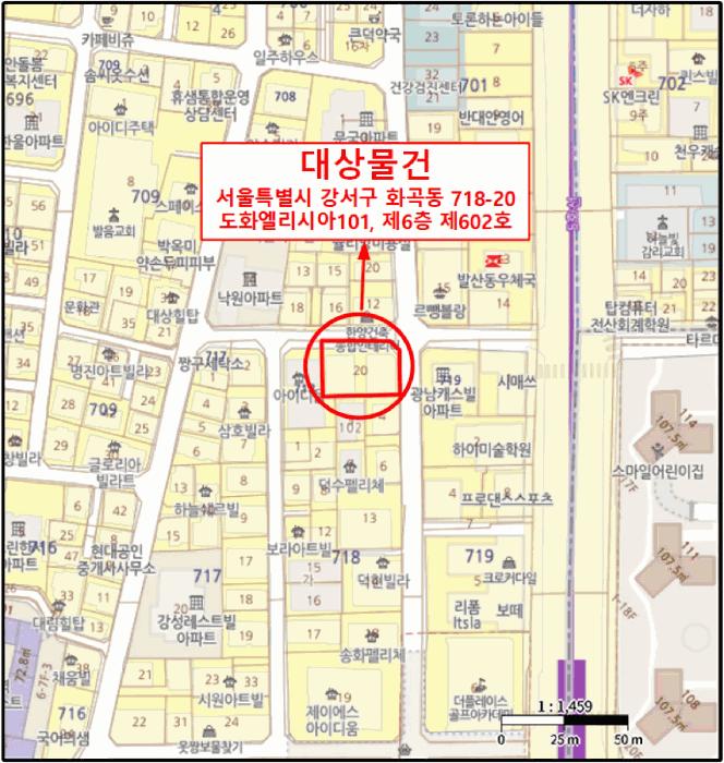 서울특별시 강서구 내발산동 718-20 도화엘리시아101 제6층 제602호 다세대(빌라) 경매 사진 16