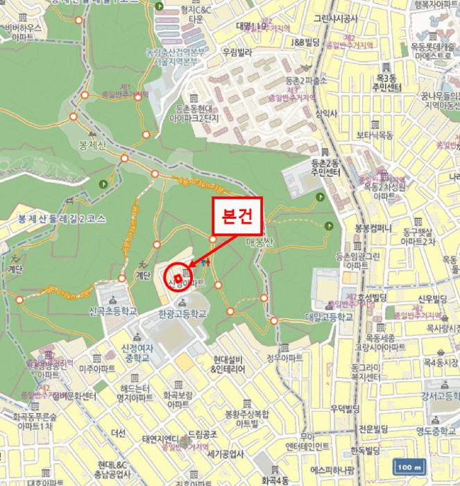 서울특별시 강서구 화곡동 488-38 래안빌 제3층 제302호 다세대(빌라) 경매 사진 12