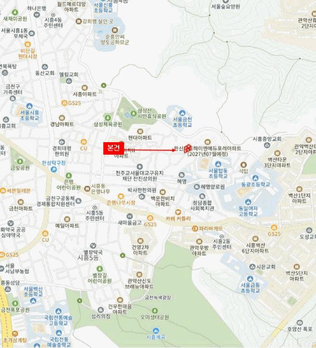 서울특별시 금천구 시흥동 220-38 금강파크빌 제에이동 제5층 제502호 다세대(빌라) 경매 사진 10