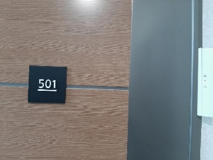서울특별시 강서구 화곡동 392-33 에스케이지음 제5층 제501호 다세대(빌라) 경매 사진 7