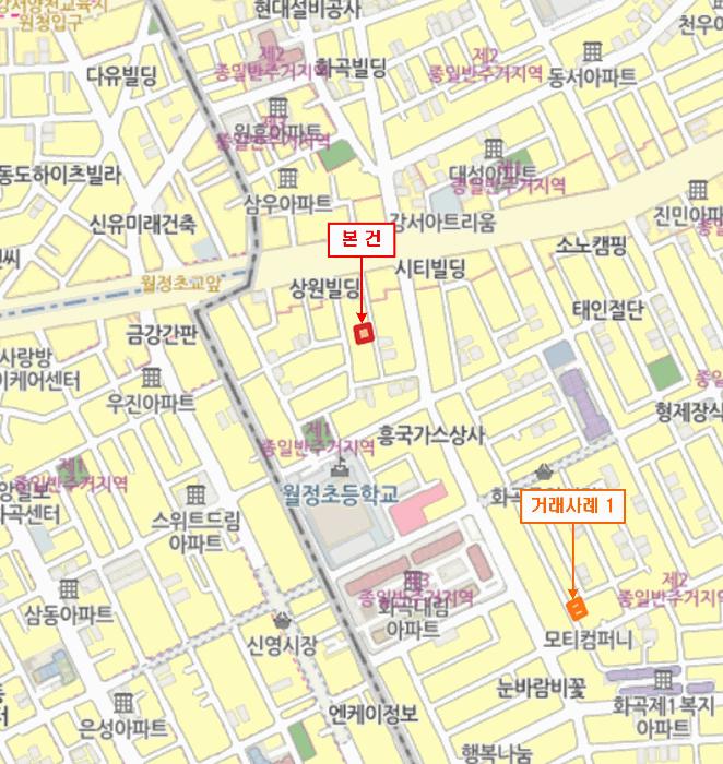 서울특별시 강서구 화곡동 372-37 와이앤비더스토리 제3층 제304호 다세대(빌라) 경매 사진 10