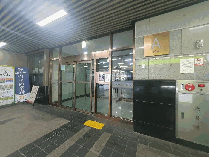 서울특별시 강서구 마곡동 776-2 마곡센트럴대방디엠시티오피스텔 제12층 제에이-1254호 오피스텔 경매 사진 2
