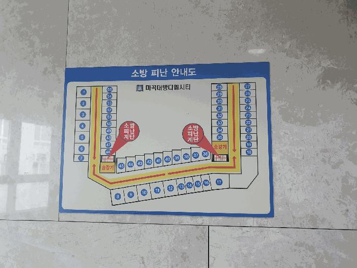 서울특별시 강서구 마곡동 776-2 마곡센트럴대방디엠시티오피스텔 제12층 제에이-1254호 오피스텔 경매 사진 4
