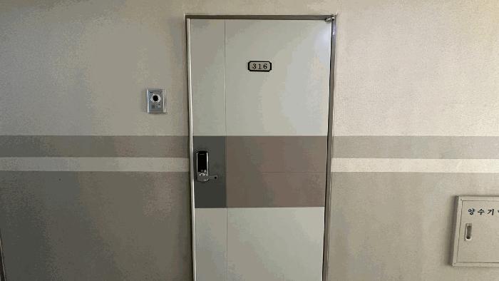 서울 강서구 오피스텔