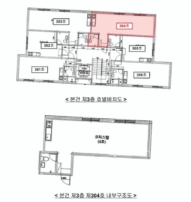 서울특별시 금천구 가산동 547-56 몽삐에뜨 제3층 제304호 오피스텔 경매 사진 12