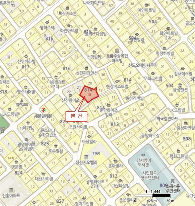 서울특별시 강서구 화곡동 814-18 프레스티지 제5층 제501호 다세대(빌라) 경매 사진 15