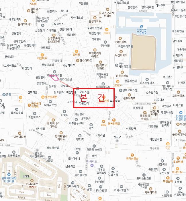 인천광역시 미추홀구 석바위로101번길 12, 5층501호 (주안동,태남플러스빌투)구) 인천광역시 미추홀구 주안동 74-27 아파트 경매 사진 11