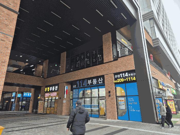 인천광역시 부평구 주부토로 236, 6층에이동에스615호 (갈산동,인천테크노밸리유1센터)구) 인천광역시 부평구 갈산동 94 아파트형공장 경매 사진 3