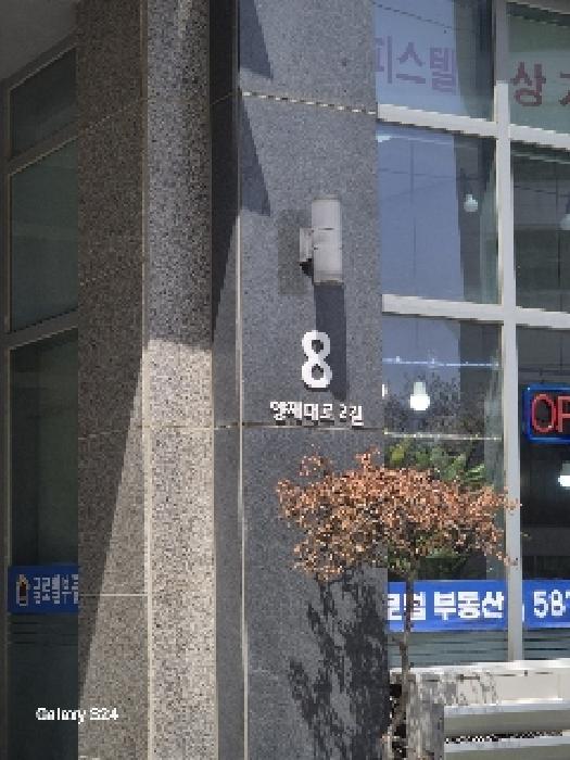 서울특별시 서초구 우면동 787 서초리슈빌에스글로벌 5층513호 오피스텔 경매 사진 11