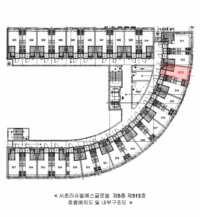 서울특별시 서초구 우면동 787 서초리슈빌에스글로벌 5층513호 오피스텔 경매 사진 14