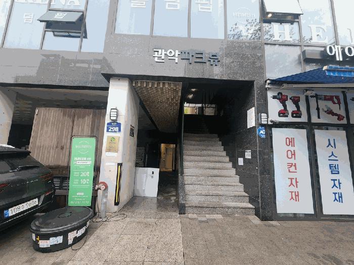 서울특별시 관악구 신림동 1568-5 더위일관악파크뷰 8층806호 오피스텔 경매 사진 4