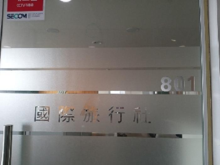 서울특별시 강서구 마곡동 794 문영비즈웍스 제8층 제802호 근린상가 경매 사진 13