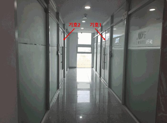 서울특별시 강서구 마곡동 794 문영비즈웍스 제8층 제802호 근린상가 경매 사진 9