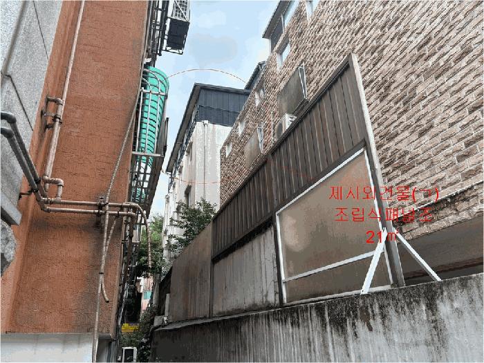 서울 강서구 다세대(빌라)