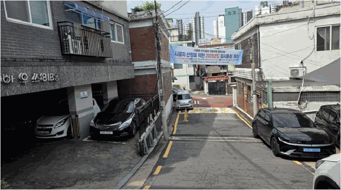 서울특별시 금천구 시흥동 934-26 첼시하우스8 제에이동 제2층 제201호 다세대(빌라) 경매 사진 1