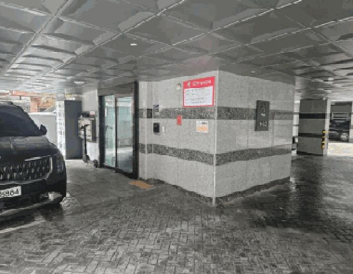 서울특별시 양천구 신월동 420-8 영신트라움 제102동 제3층 제304호 다세대(빌라) 경매 사진 4
