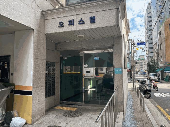 서울특별시 강서구 화곡동 916-6 천우네오젠아파트 9차 제2층 제205호 오피스텔 경매 사진 2