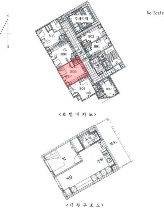 경기도 구리시 안골로97번길 17-6, 8층805호 (수택동,구리더케이타워)구) 경기도 구리시 수택동 419-21 오피스텔 경매 사진 7