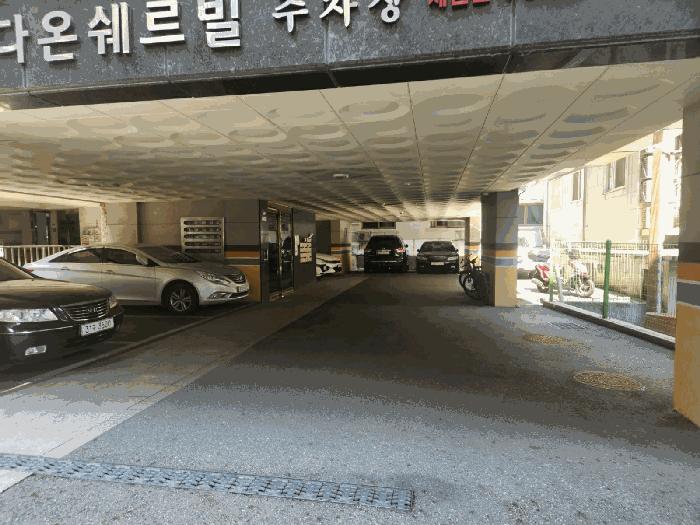 서울특별시 구로구 구로동 1132-29 다온쉐르빌 제4층 제404호 다세대(빌라) 경매 사진 6