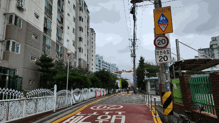 서울특별시 구로구 구로동 1279 우민늘푸른아파트 제101동 제1층 제106호 아파트 경매 사진 5