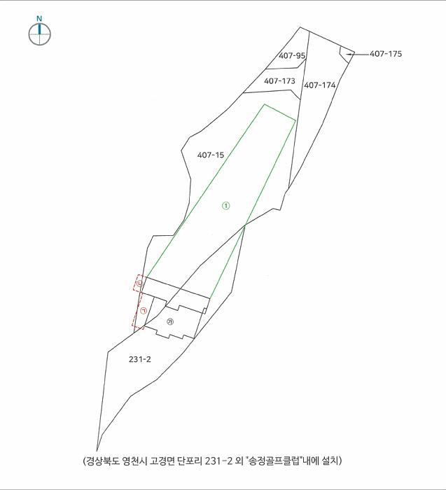 경상북도 영천시 고경면 단포리 231-2 운동시설 경매 사진 24