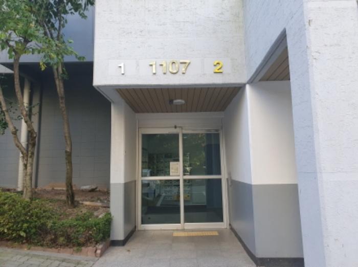 경기도 남양주시 평내로 46, 1107동 4층401호 (평내동,평내마을주공아파트)구) 경기도 남양주시 평내동 562 아파트 경매 사진 7