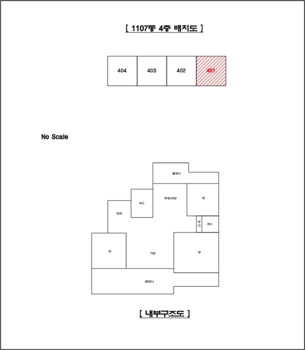경기도 남양주시 평내로 46, 1107동 4층401호 (평내동,평내마을주공아파트)구) 경기도 남양주시 평내동 562 아파트 경매 사진 9
