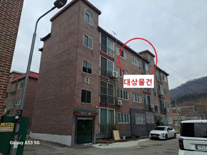 경기 남양주시 다세대(빌라)