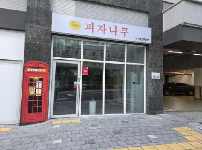 대구광역시 수성구 범물동 1403 더트루엘수성(근린생활시설) 201동 지1층101호 근린상가 경매 사진 4