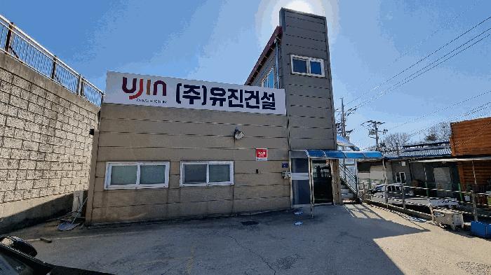 경기도 김포시 대곶면 대벽리 236 공장 경매 사진 3