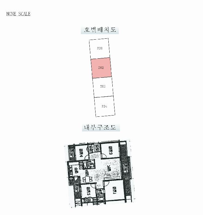경기도 고양시 일산동구 중산동 1574 중산마을아파트 808동 2층202호 아파트 경매 사진 10