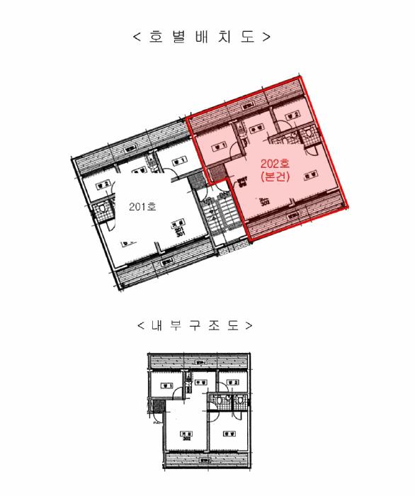 경기도 부천시 원미구 역곡동 62-4 중앙그린빌 102동 2층202호 다세대(빌라) 경매 사진 8