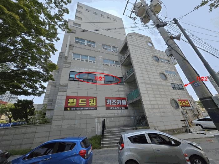 경기도 시흥시 신천동 774 우명프라자 2층201호 근린상가 경매 사진 7