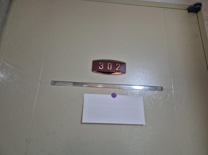 부산광역시 사하구 낙동대로190번길 4, 2층203호 (괴정동,청송빌라)구) 부산광역시 사하구 괴정동 260-383 오피스텔 경매 사진 37
