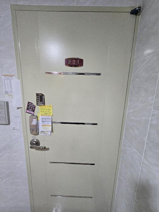 부산광역시 사하구 낙동대로190번길 4, 3층303호 (괴정동,청송빌라)구) 부산광역시 사하구 괴정동 260-383 다세대(빌라) 경매 사진 20