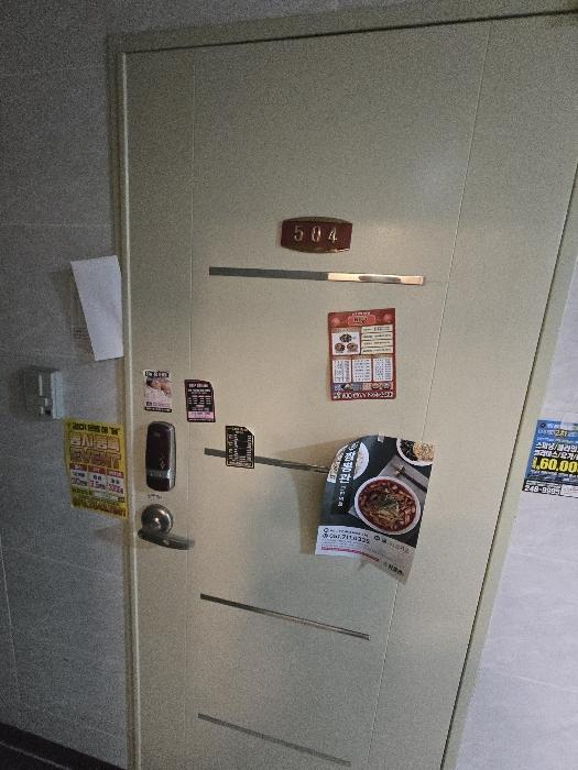 부산광역시 사하구 낙동대로190번길 4, 4층401호 (괴정동,청송빌라)구) 부산광역시 사하구 괴정동 260-383 다세대(빌라) 경매 사진 7