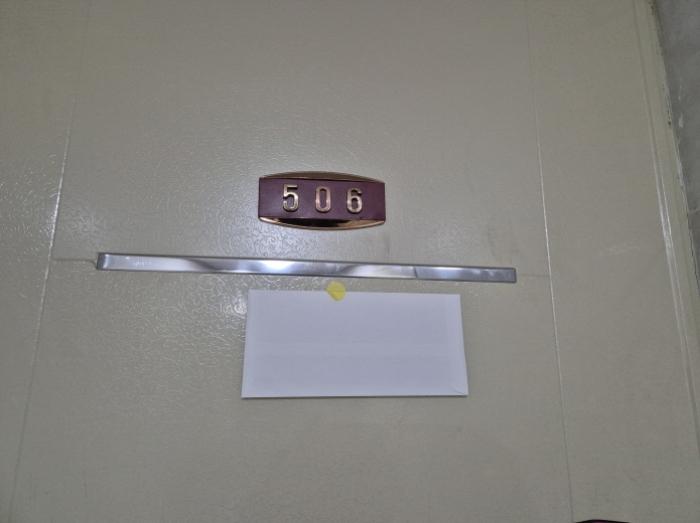 부산광역시 사하구 낙동대로190번길 4, 4층402호 (괴정동,청송빌라)구) 부산광역시 사하구 괴정동 260-383 다세대(빌라) 경매 사진 34
