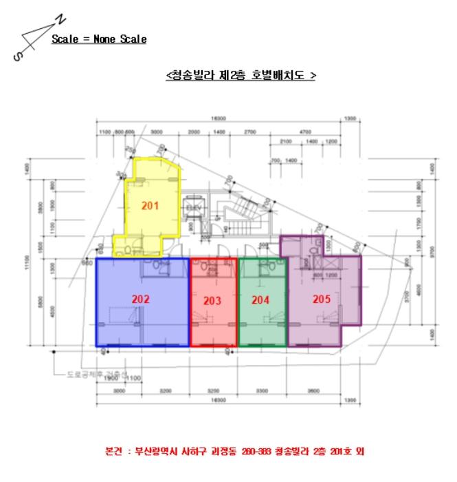 부산광역시 사하구 낙동대로190번길 4, 4층402호 (괴정동,청송빌라)구) 부산광역시 사하구 괴정동 260-383 다세대(빌라) 경매 사진 59