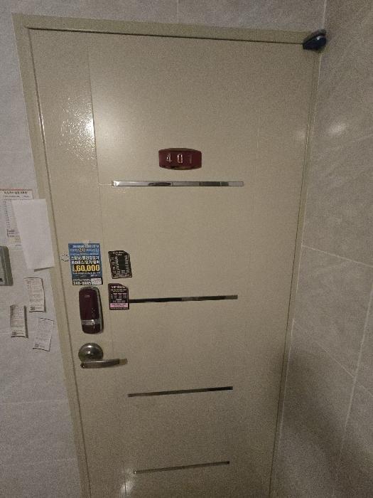 부산광역시 사하구 낙동대로190번길 4, 5층501호 (괴정동,청송빌라)구) 부산광역시 사하구 괴정동 260-383 다세대(빌라) 경매 사진 26