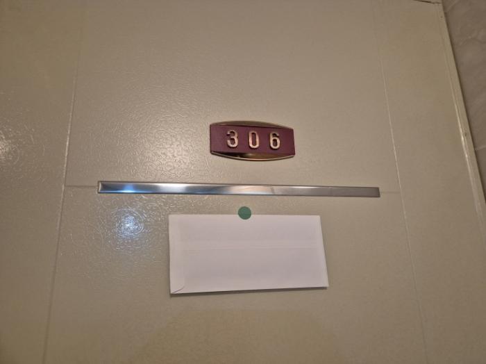 부산광역시 사하구 낙동대로190번길 4, 5층501호 (괴정동,청송빌라)구) 부산광역시 사하구 괴정동 260-383 다세대(빌라) 경매 사진 44